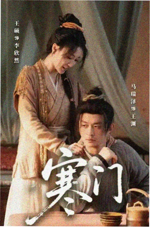 边缘之恋 91成人久久 推荐