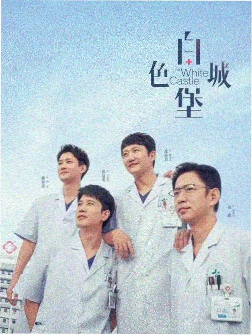 午夜场 91成人久久 新片